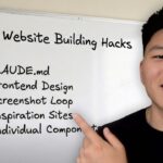 Building Beautiful Websites with Claude Code Is Too Easy
